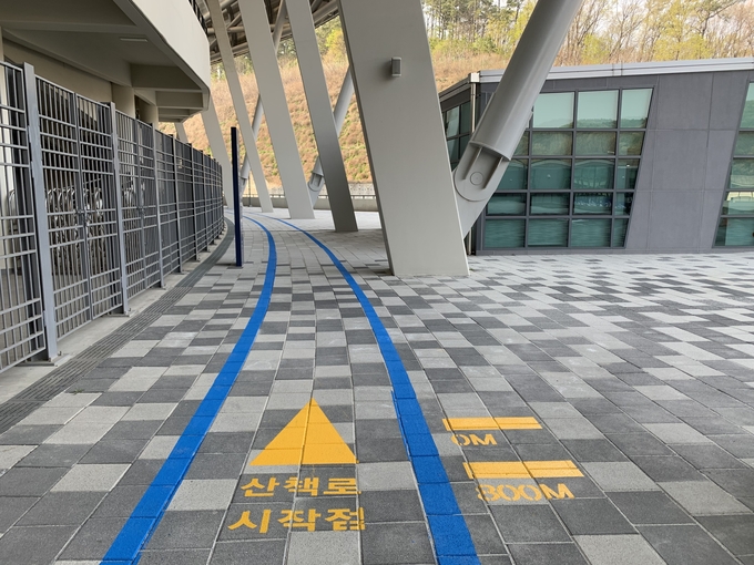 용인미르스타디움의 둘레길 모습 (사진=용인시 제공)