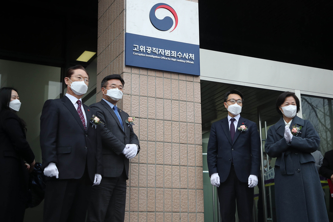 (사진=연합뉴스 제공)