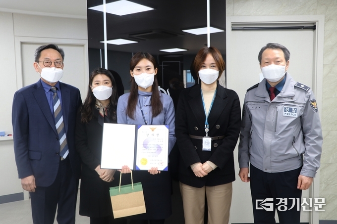 (사진=수원남부서 제공)