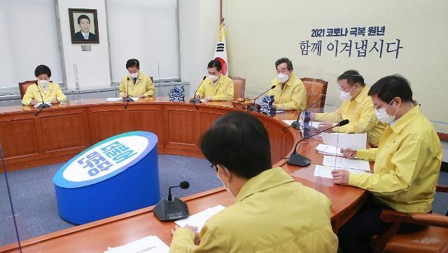 24일 국회에서 더불어민주당 최고위원회의가 열리고 있다. (사진=연합뉴스) 