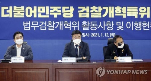 윤호중 위원장이 지난 12일 서울 여의도 국회 의원회관에서 열린 더불어민주당 검찰개혁특위 4차 회의에서 발언하고 있다. (사진= 연합뉴스) 
