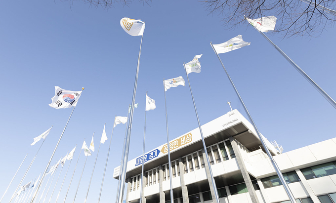경기도청 (사진= 경기도 제공)