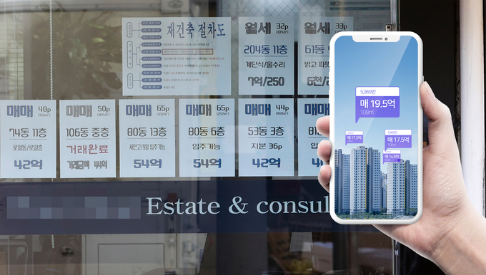 (사진=오재우 기자)