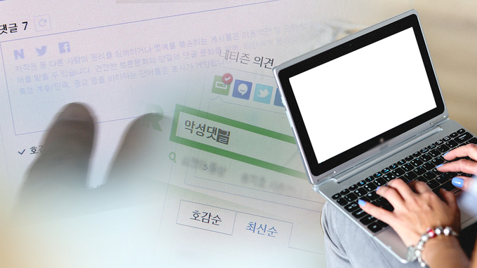(사진=연합뉴스/자료사진)