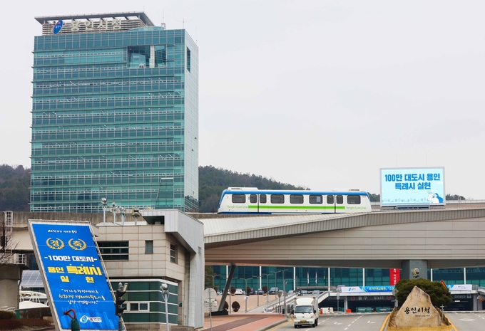 용인시청 전경 (사진=용인시 제공)