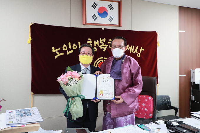 조광한 남양주시장이 ㈔대한노인회 노인안전정책융합연구원 고문으로 위촉됐다.(사진=남양주시 제공)