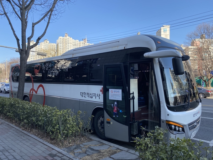 (사진=LX 경기지역본부)
