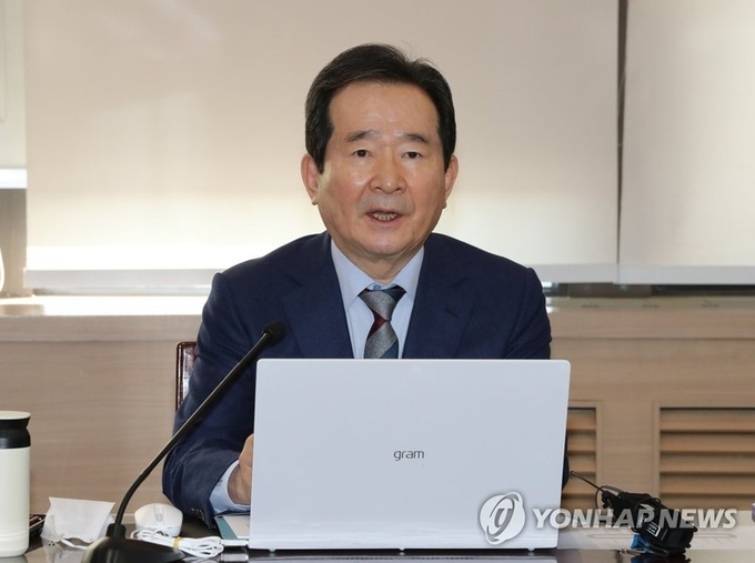 정세균 국무총리 (사진=연합뉴스) 