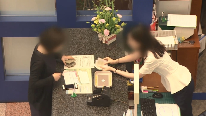 은행 (사진=연합뉴스/자료사진)