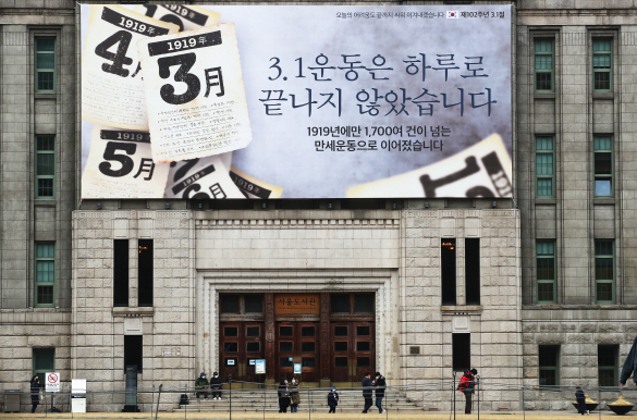 사진= 연합뉴스 