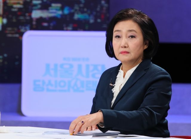 더불어민주당 박영선 서울시장 후보자. 사진= 연합뉴스 