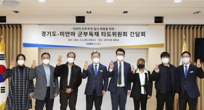 이재명 경기도지사 SNS 캡쳐
