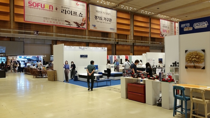 2020년 당시 소펀 경기도관 (사진 = 경기도 제공)