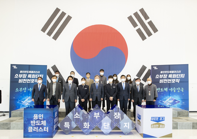 사진 = 경기도 제공