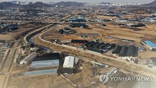 LH직원 투기의혹 지역 공사 한창. (사진=연합뉴스 제공)