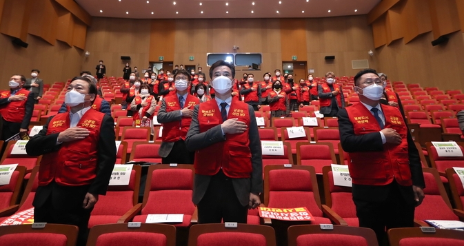 수원전투비행장 화성이전반대 범대위 임시 총회.(사진=화성시 제공)