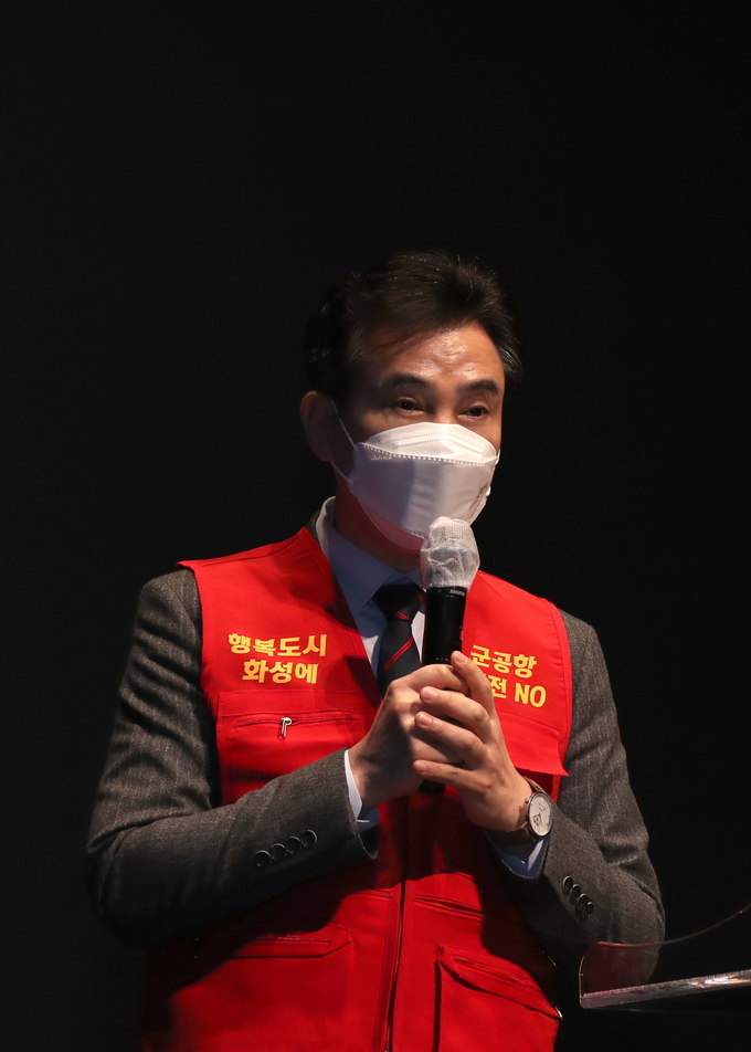 서철모 화성시장( 사진=화성시 제공)
