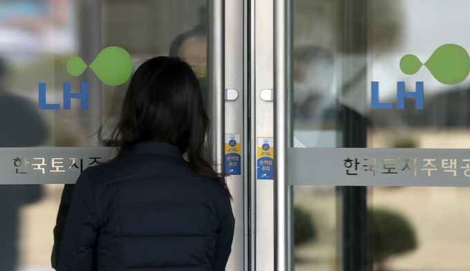 (사진=연합뉴스 제공)