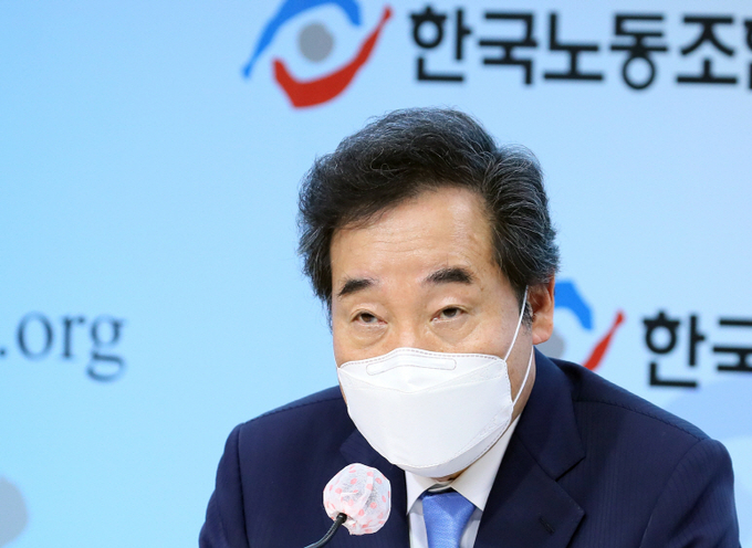 더불어민주당 이낙연 대표가 8일 서울 여의도 한국노총에서 열린 더불어민주당-한국노총, 고위급 정책협의회에서 발언하고 있다. (사진= 연합뉴스) 