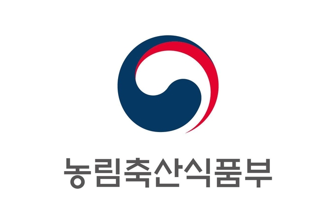 (사진=농림축산식품부 제공)