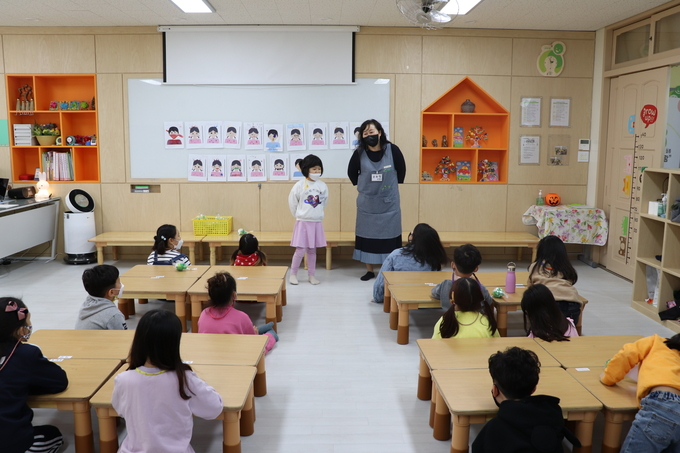 오산시가 중점사업으로 3년째 추진중인 초등생 대상 오산형 돌봄 ‘함께자람 틈새돌봄’. (사진=오산시 제공)
