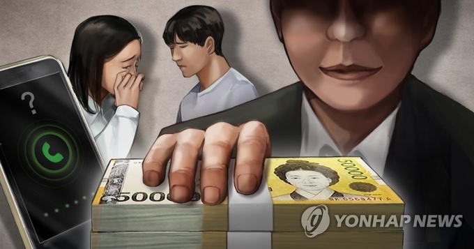 (사진=연합뉴스)