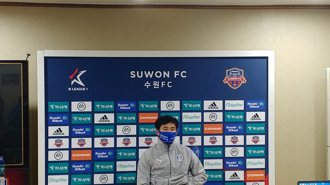 2021 시즌 첫 수원더비에서 승리하겠다는 수원삼성블루윙즈 박건하 감독 (사진=김도균 수습기자)