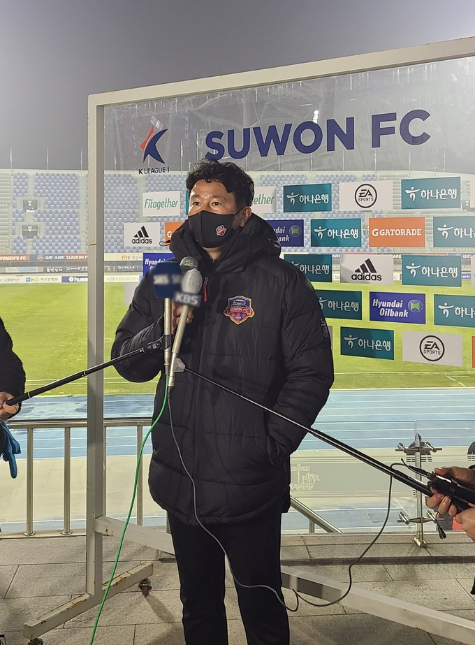 수원FC 김도균 감독이 경기를 마친 후 소감을 밝혔다. (사진=김도균 수습기자)
