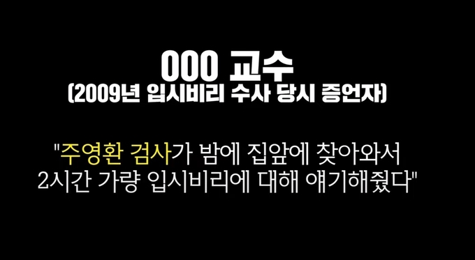 열림 공감 TV 제공