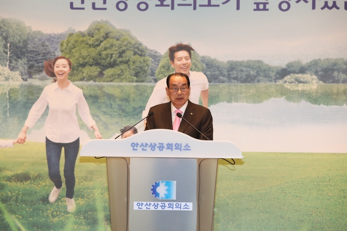 11일 경기도상공회의소연합회 14대 회장으로 선출된 서석홍 용인상공회의소 회장 (사진=용인상공회의소 제공)