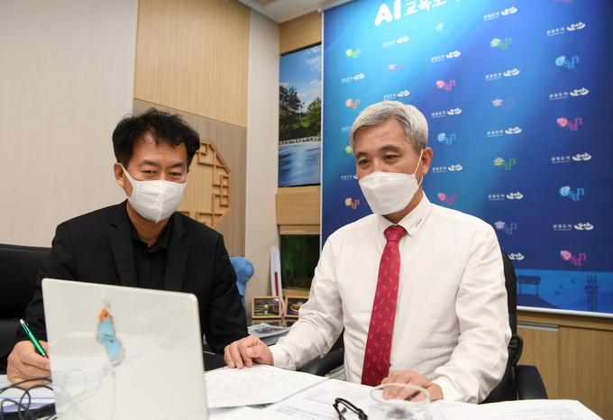곽상욱 오산시장 유네스코국제회의 자문위원에 위촉되었다. 사진은 곽상욱 시장의 학습도시 회의모습.