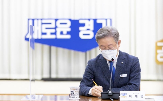 이재명 경기도지사 (사진= 경기도 제공)