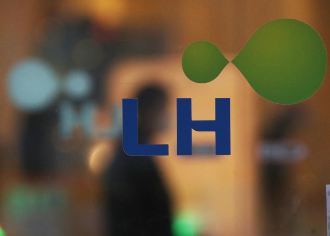 지난 12일 경기도 성남시 LH 경기지역본부 모습(사진= 연합뉴스 제공)