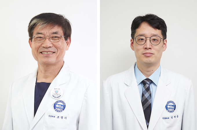 분당 차병원 조경기(사진 왼쪽)·임재준 교수. (사진=분당 차병원 제공)