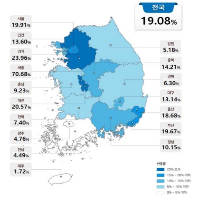 (사진=국토교통부)