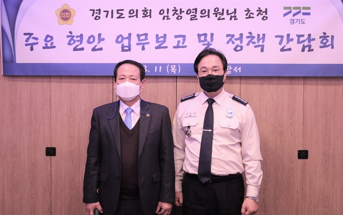 구리소방서가 도의원 초청 업무보고 및 정책간담회를 가졌다. (사진=구리소방서 제공)