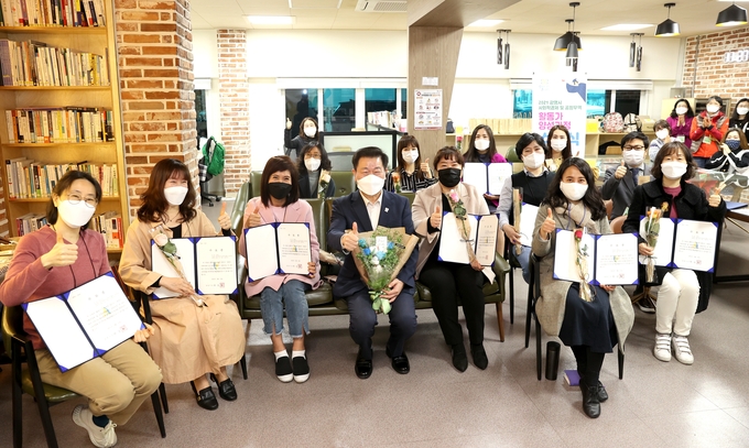 광명시가 사회적경제·공정무역활동가 수료식을 가졌다.(사진=광명시 제공)