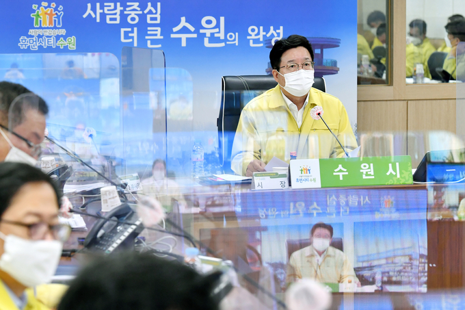 염태영 시장이 중대본 영상회의에 참석해 발언하고 있다. (사진=수원시 제공)