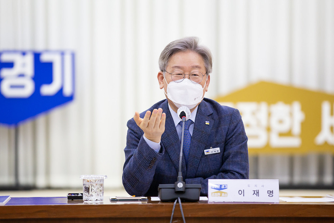 이재명 경기도지사 (사진= 경기도 제공)
