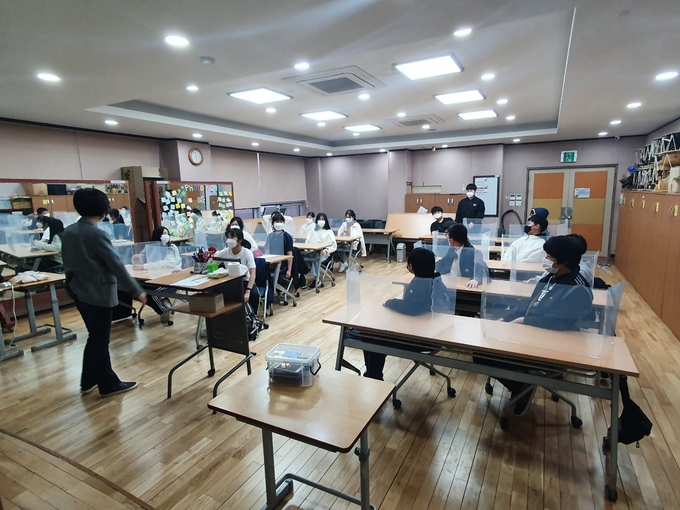 안양시석수청소년문화의집 방과후아카데미 ‘빠담빠담 성교육’실시하고 있다.