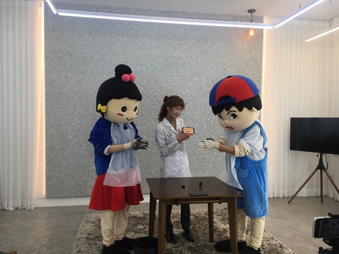 경기청년 온라인 해외봉사단 활동 모습(사진=경기도 제공)