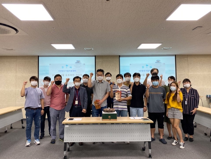 용인시디지털산업진흥원 1인 창조기업 대표자들의 모습 (사진=용인시디지털산업진흥원 제공)
