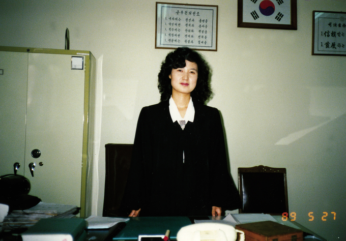 인천지방법원 판사로 근무하던 당시 추미애 전 법무부 장관. (사진=추미애 전 법무부 장관 측 제공)