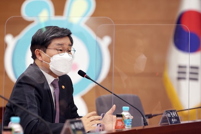 전해철 행정안전부 장관. (사진=행정안전부 제공)