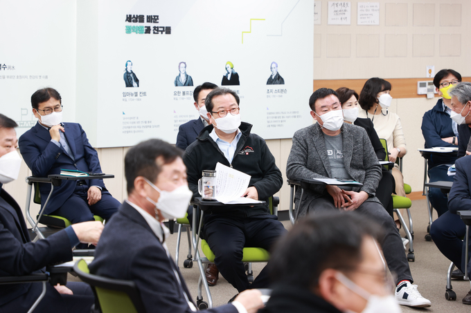 남양주시는 지난 18일 생활 쓰레기 감축을 위한 사업의 현황을 정비하고 개선 방안을 마련하기 위해 실국소장 및 읍면동장 확대회의를 개최했다.(사진=남양주시 제공)