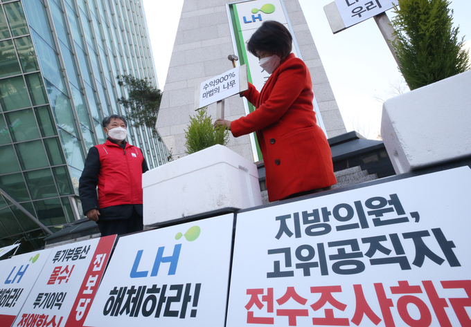 (사진=연합뉴스/자료사진)