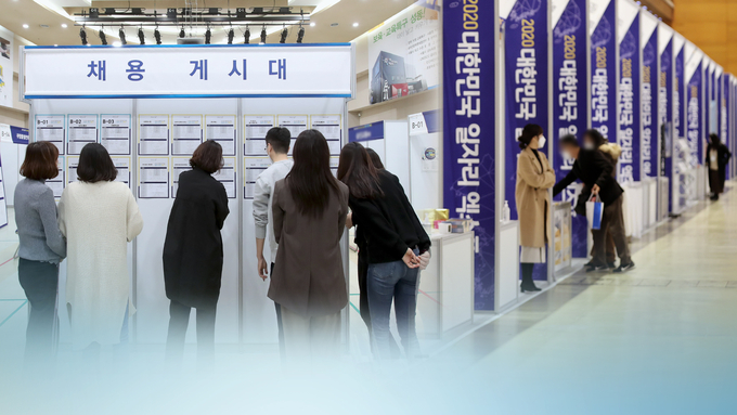 (사진=연합뉴스/자료사진)