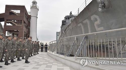 평택시 포승읍 해군 2함대에 전시된 천안함 선체2함대에 전시된 천안함 선체. (사진=연합뉴스 제공)