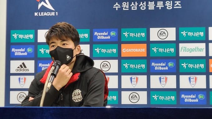 After all, Captain!  Ki Sung-yong directs a reverse match in Super Match