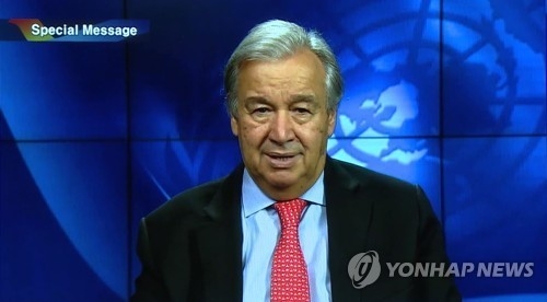 안토니우 구테흐스 유엔 사무총장. (사진=연합뉴스)